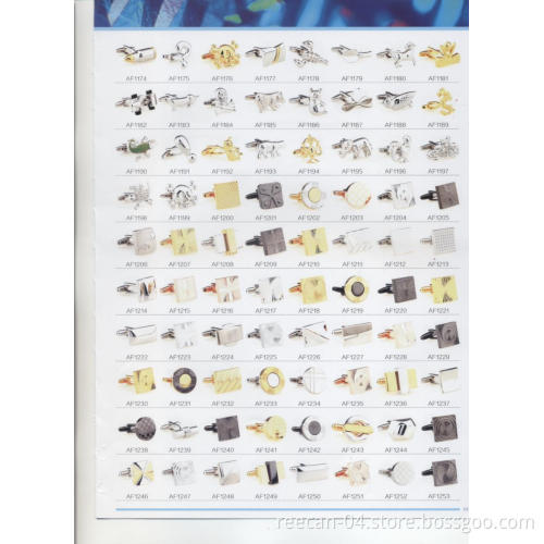 British Cufflinks (P19)